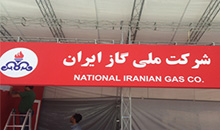 صباهنرگرافيك